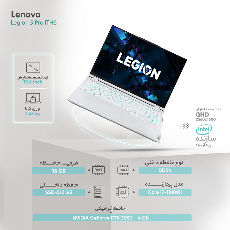 ویژگی های لپ تاپ لنوو مدل Lenovo Legion 5 Pro 16ITH6 82JF0000US